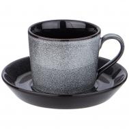 Чайная пара Graphite (250 мл) LEFARD