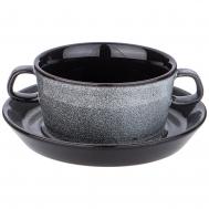 Бульонница с блюдцем Graphite (15х10х6 см) LEFARD