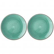 Набор тарелок Nature (17 см - 2 шт) Bronco