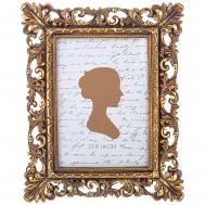 Фоторамка (21х2х26 см) LEFARD