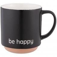 Кружка Be happy (410 мл) LEFARD