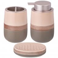 Набор для ванной комнаты (Набор) LEFARD