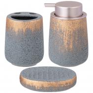 Набор для ванной комнаты (Набор) LEFARD