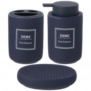 Набор для ванной комнаты (Набор) LEFARD