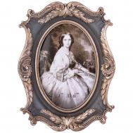 Фоторамка (16х3х21 см) LEFARD