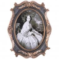 Фоторамка (18х2х24 см) LEFARD