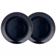 Тарелка Luster (26 см) Bronco