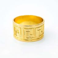 Кольца для салфеток Red Amber цвет: золотистый (11х5х11 см - 4 шт) Арья