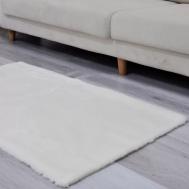 Коврик Atlas цвет: кремовый (60х100 см) Арья