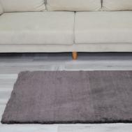 Коврик Atlas цвет: сухая роза (60х100 см) Арья