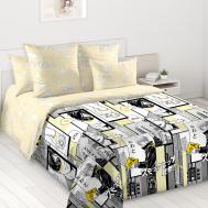 Комплекты постельного белья BELISSIMO