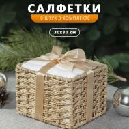 Полотенца Daily by T