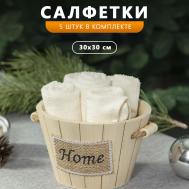 Полотенца Daily by T