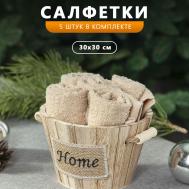 Полотенца Daily by T