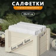 Полотенца Daily by T