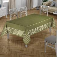 Скатерти и салфетки DO&CO