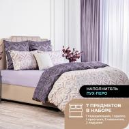 Набор из одеяла и подушек Аоста лайн и КПБ Оливарес сиреневый (1.5 сп, легкий) Estia