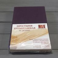 Простыни АльВиТек