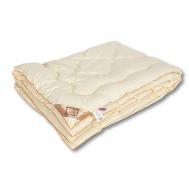 Одеяла АльВиТек