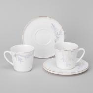 Кофейный набор Лаванда  (Набор) LEFARD