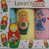 Полотенца Lovin Home