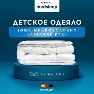 Покрывала, подушки, одеяла MEDSLEEP