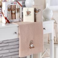 Полотенца Meteor