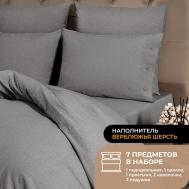 Набор из одеяла и подушек Camel и КПБ Смоген темно-серый (1.5 сп, теплый) PRIME PRIVE