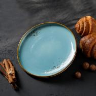 Тарелка Церера (20х20х2 см) Magistro