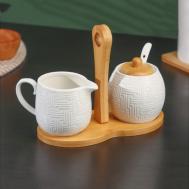 Набор сервировочный  (Набор) BellaTenero