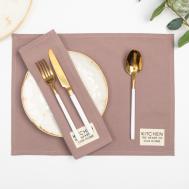 Подстановочная салфетка Kitchen цвет: сиреневый (30х40 см - 2 шт) Этель