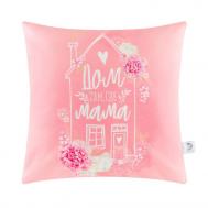 Декоративные подушки Этель