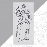 Полотенца Этель