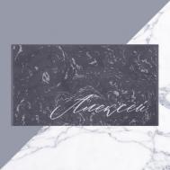 Полотенца Этель