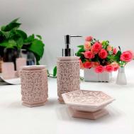 Набор для ванной Kaleigh цвет: пудра (универсальный) Sofi De Marko