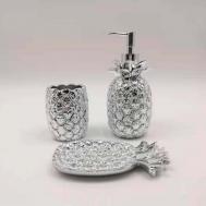 Набор для ванной Lexie цвет: серебристый (универсальный) Sofi De Marko