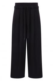 Брюки из шерсти и вискозы ANDREA YA'AQOV