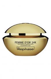 Восстанавливающий крем для лица с эффектом сияния (50ml) Rephase