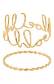 Комплект из двух браслетов Chloe