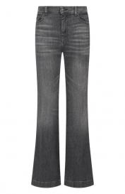 Джинсы с отделкой стразами Dojo 7  FOR ALL MANKIND