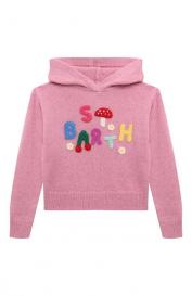 Худи MC2 Saint Barth