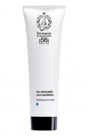 Ультрамягкий отшелушивающий гель-эксфолиант для лица с календулой (100ml) Farmacia.SS Annunziata 1561