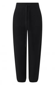 Кашемировые джоггеры Addicted