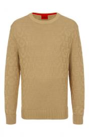 Хлопковый джемпер HUGO