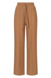 Брюки Weekend Max Mara