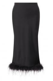 Атласная юбка Blumarine