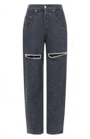 Джинсы Forte Dei Marmi Couture