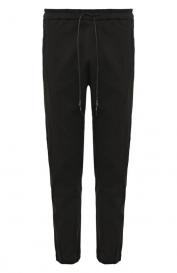 Хлопковые джоггеры 139DEC