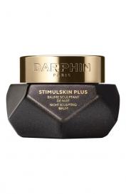 Скульптурирующий ночной бальзам для лица Stimulskin Plus (15ml) Darphin