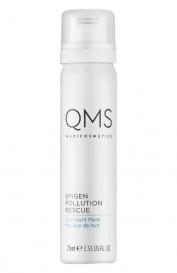 Эпигенетическая ночная маска от загрязнений окружающей среды (75ml) QMS MEDICOSMETICS